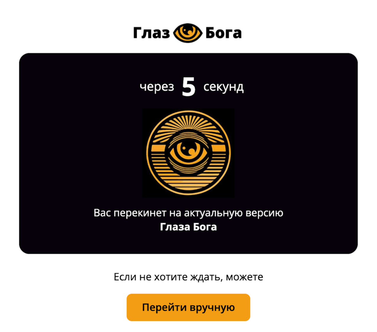 Как пробить номер машины и узнать владельца. Нашел того, кто занял мое место 2