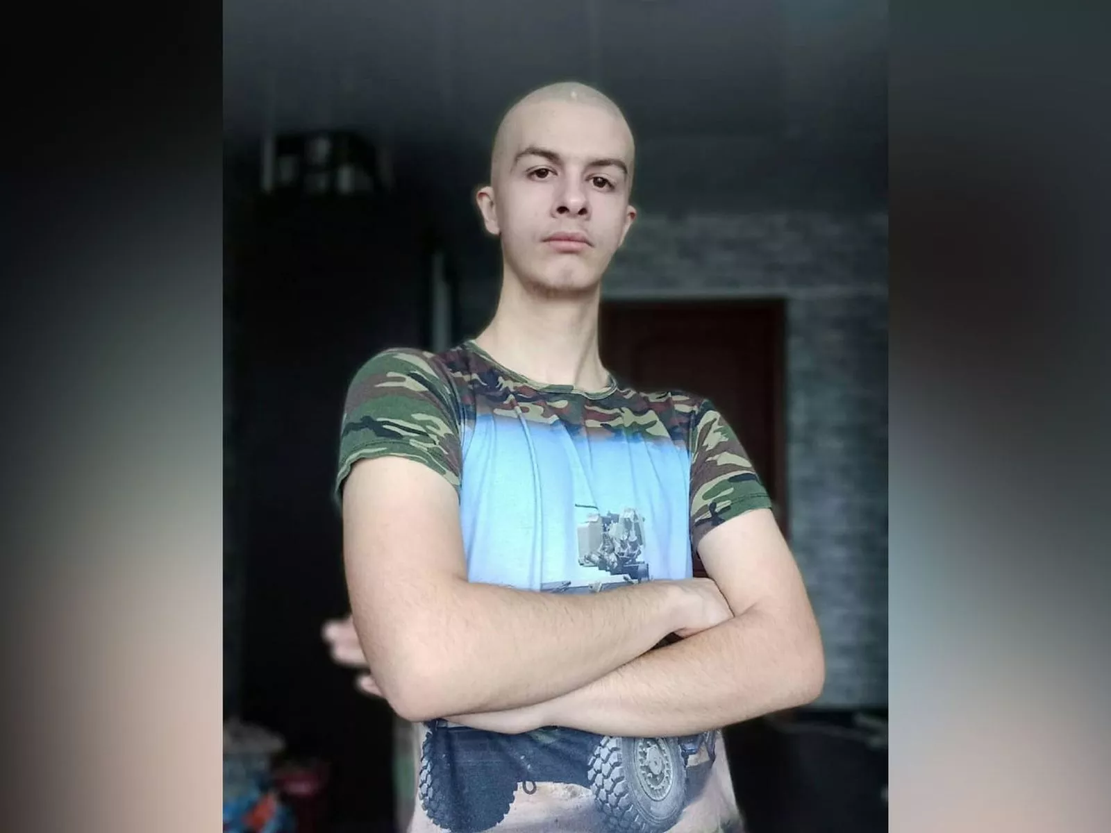 Золо